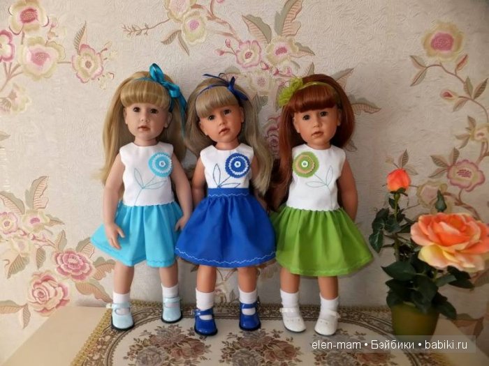 Навыпуск, или наоборот