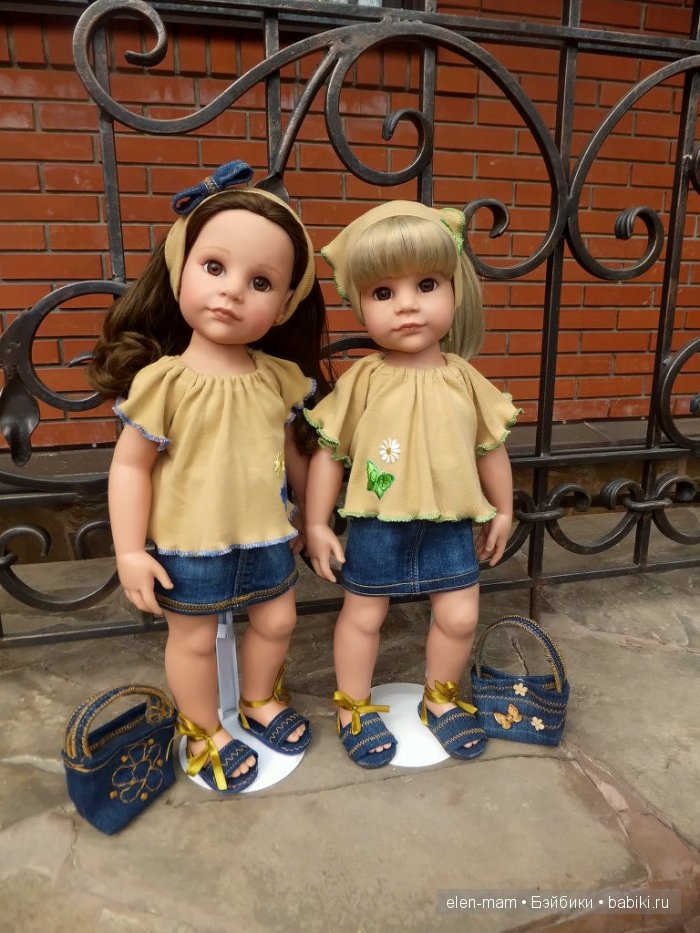 Пора домой 3