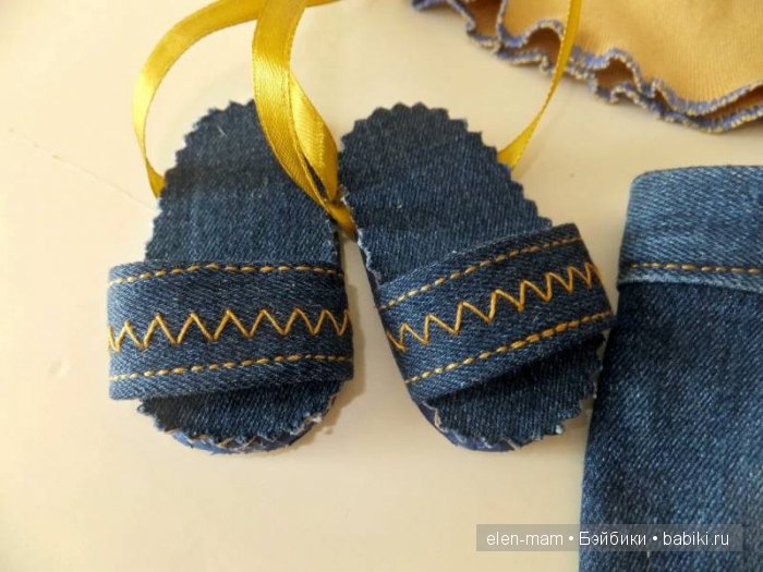 Босоножки 2