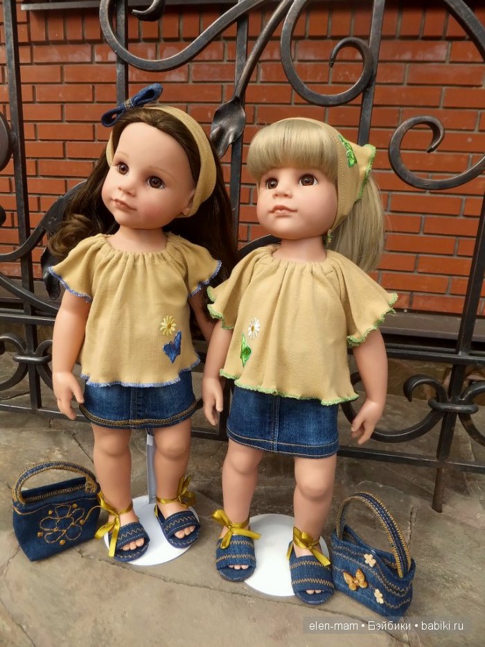 Пора домой 2