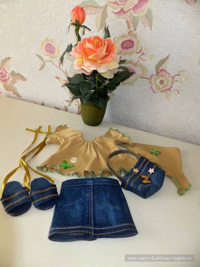 комплект с зелёной отделкой