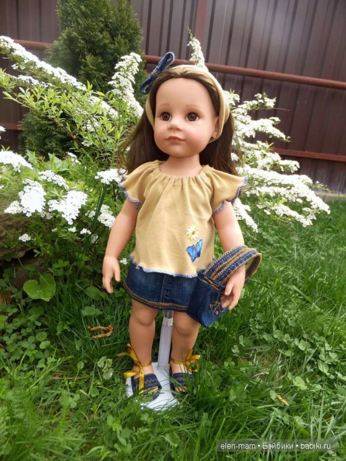 Природа... Вика