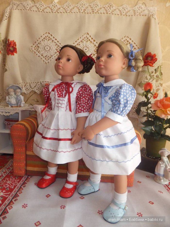 Встали с дивана