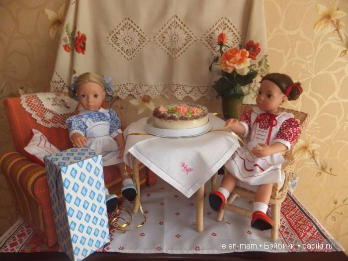 Коробка...