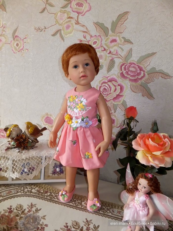 Веночек, как поясок