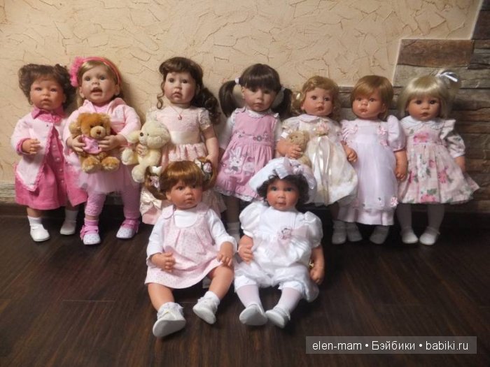 Все в сборе 2