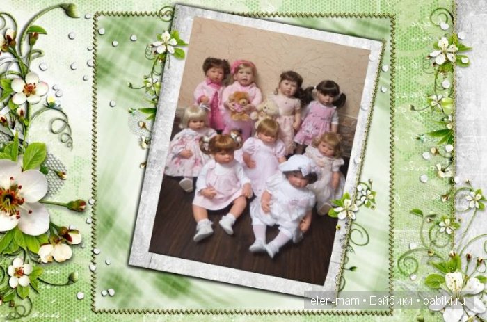 Общее фото 2, рамка