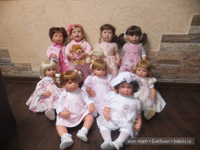 Все в сборе