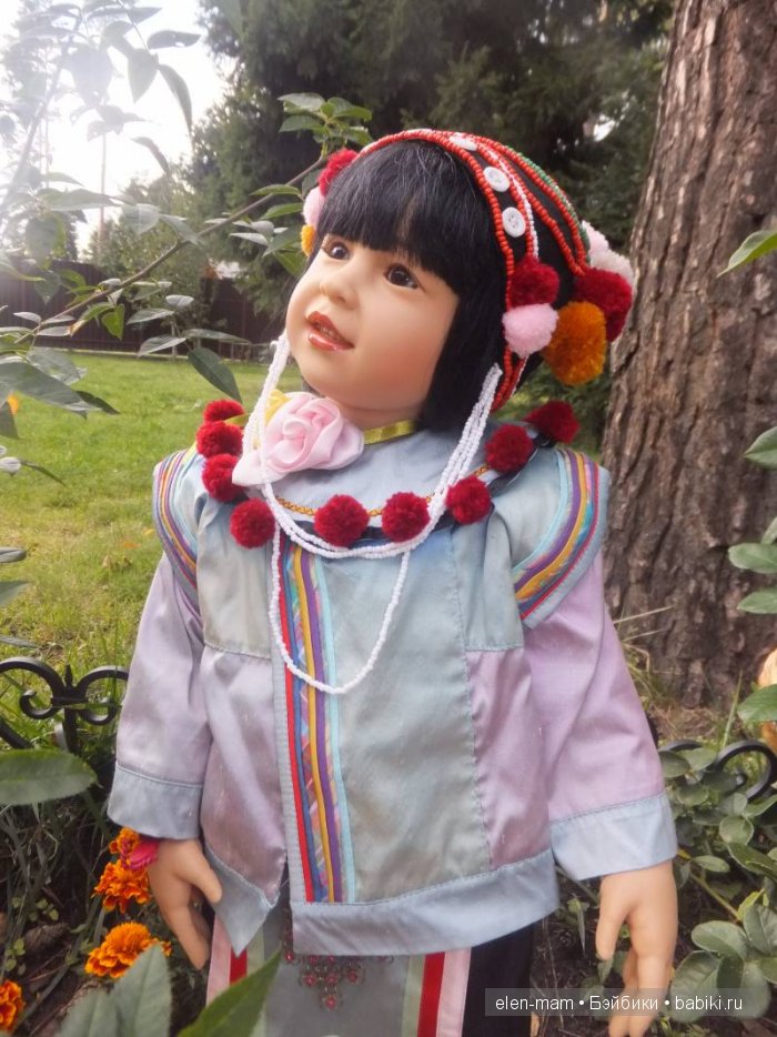 Рашани - Солнышко)