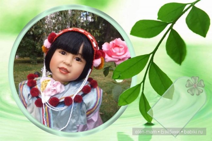 Круглая рамка