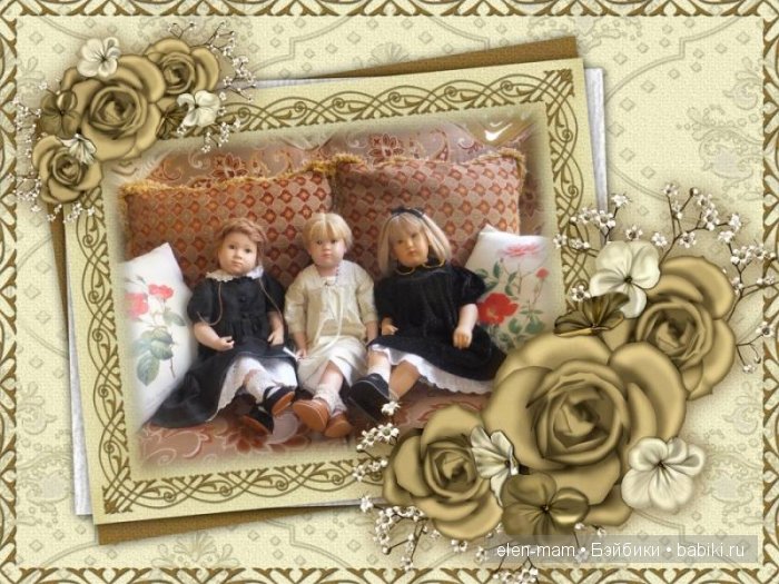 Три сестры, рамочка