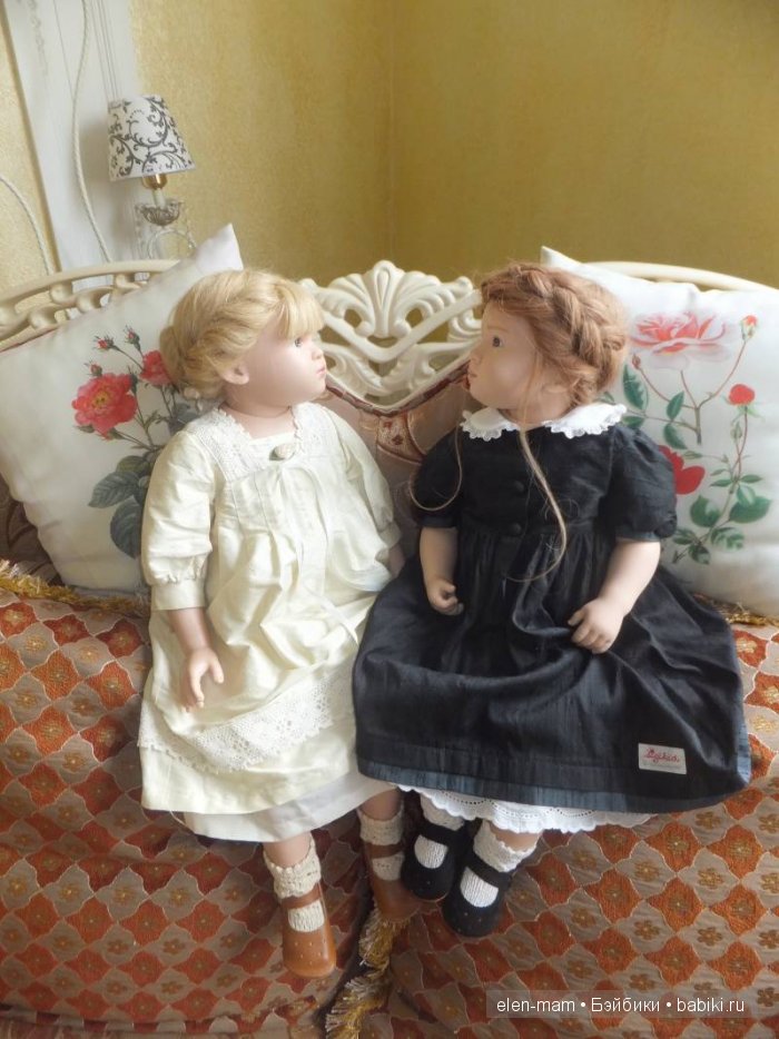 Девочки дома