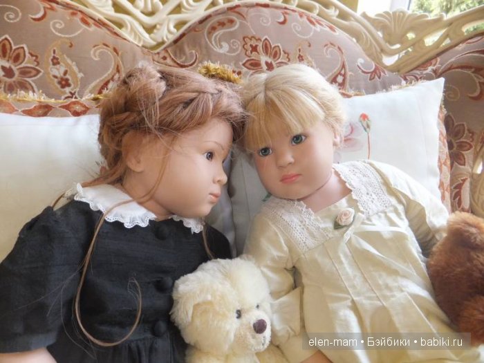 Мои девочки