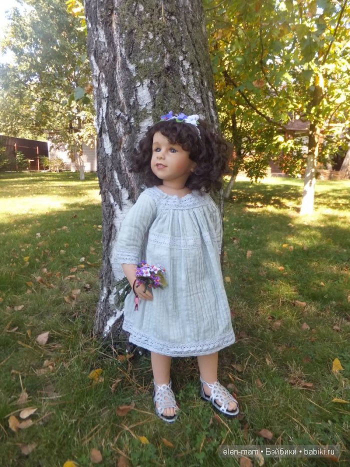 Мира, продолжение 3