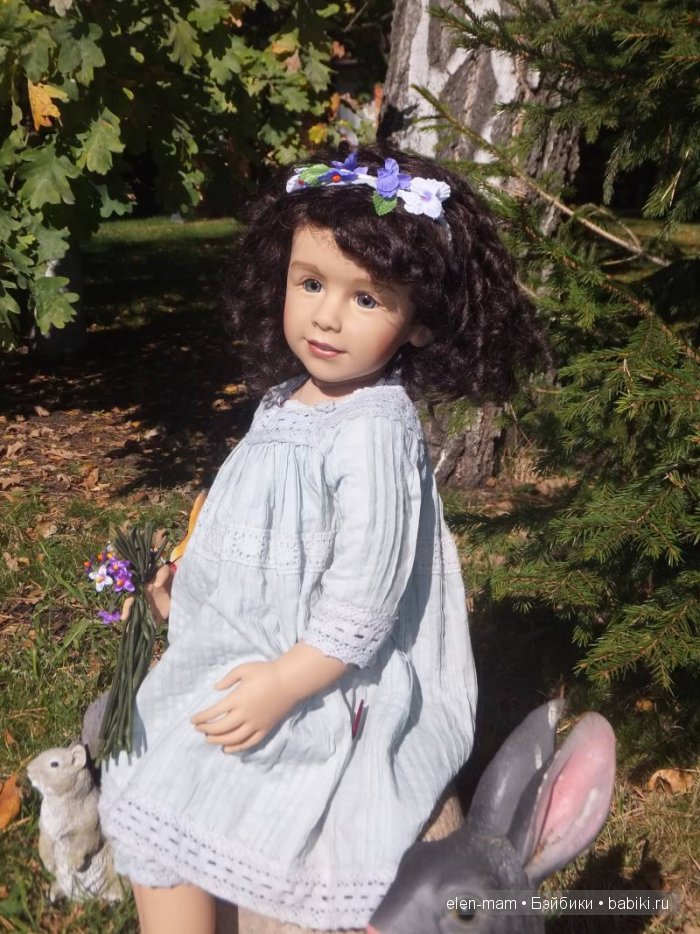 Мира, крупно