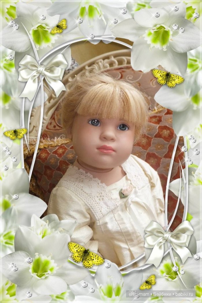 Силли, рамка