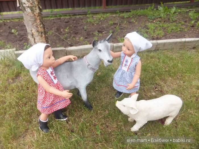 Знакомилась