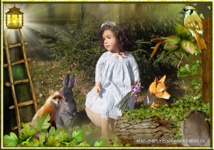 Со зверятами, рамка