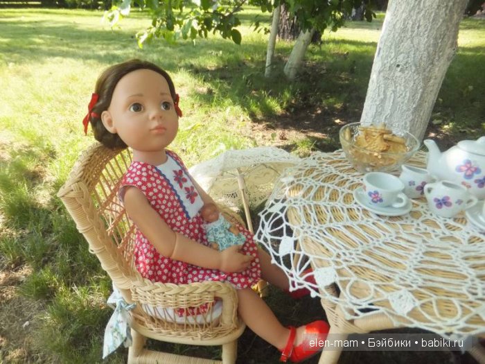 Кира задумалась