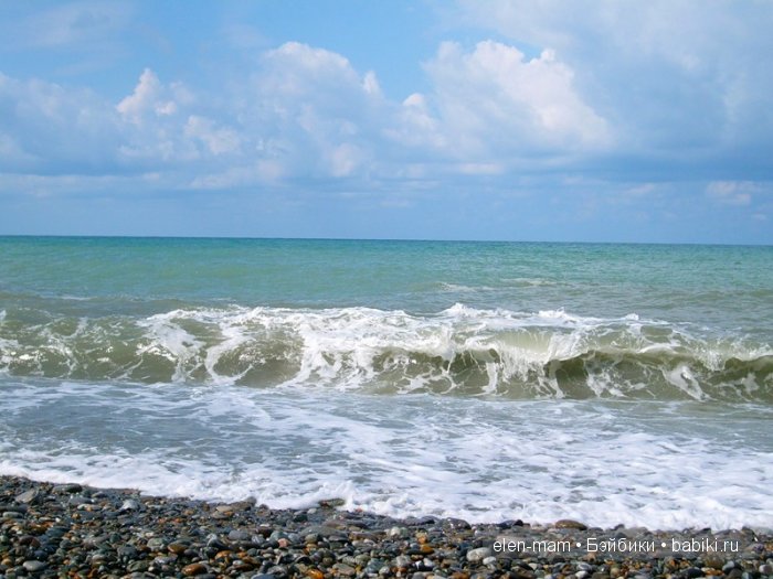 Море с волнами