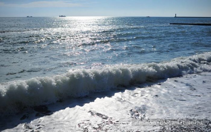 Море с волнами 2