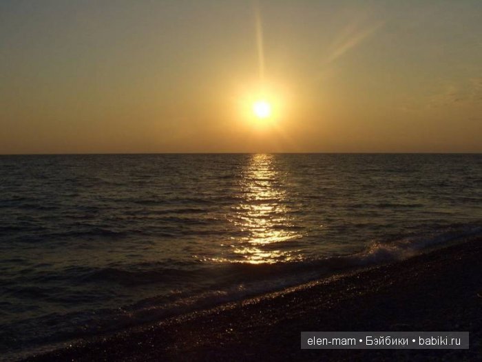 Закат на море