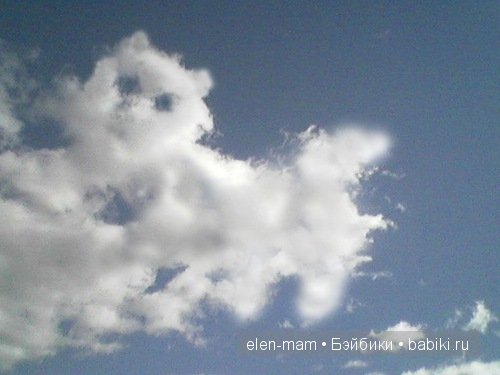 Облако-котик