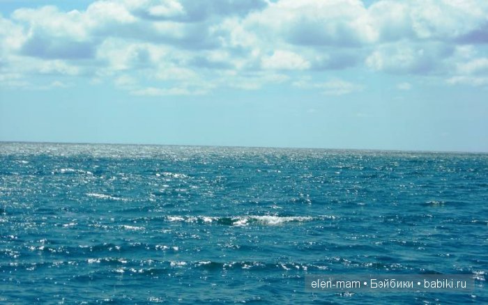 Море синее