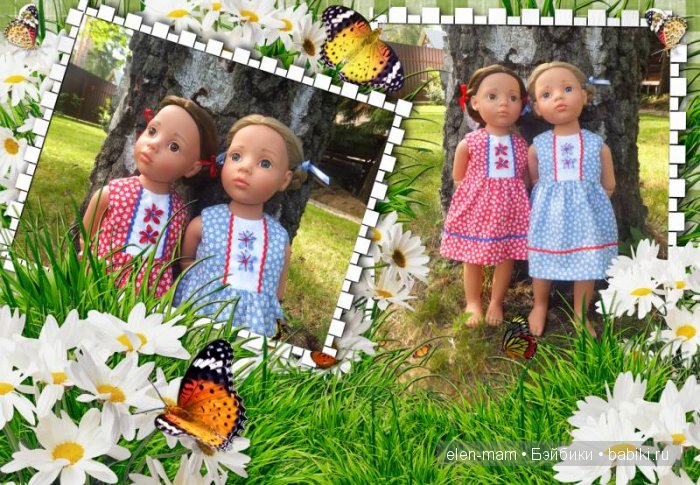 Рамка, берёзка