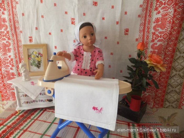 Кира гладит бельё Кира гладит бельё