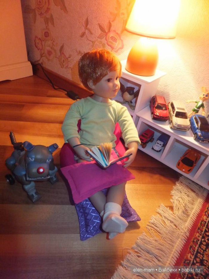 Ден с книгой Ден с книгой