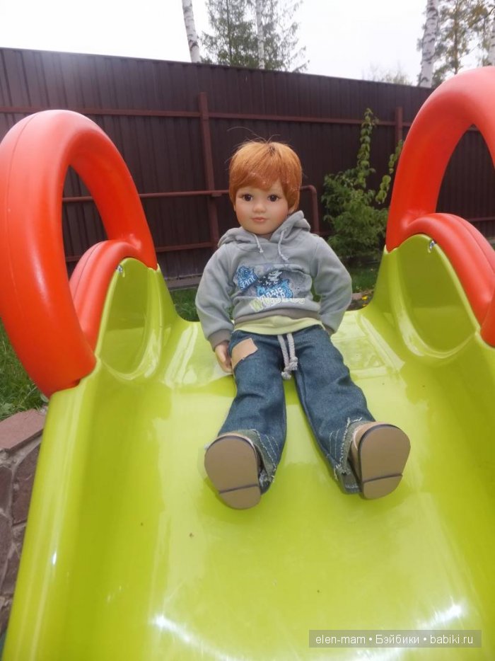 Очередь Дена