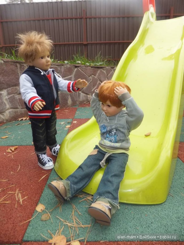 Ден очутился внизу