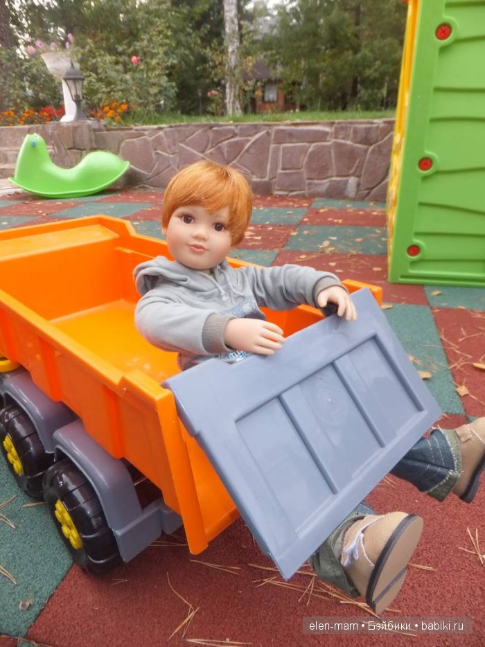 Ден в самосвале