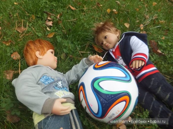 Я тебя сделал!