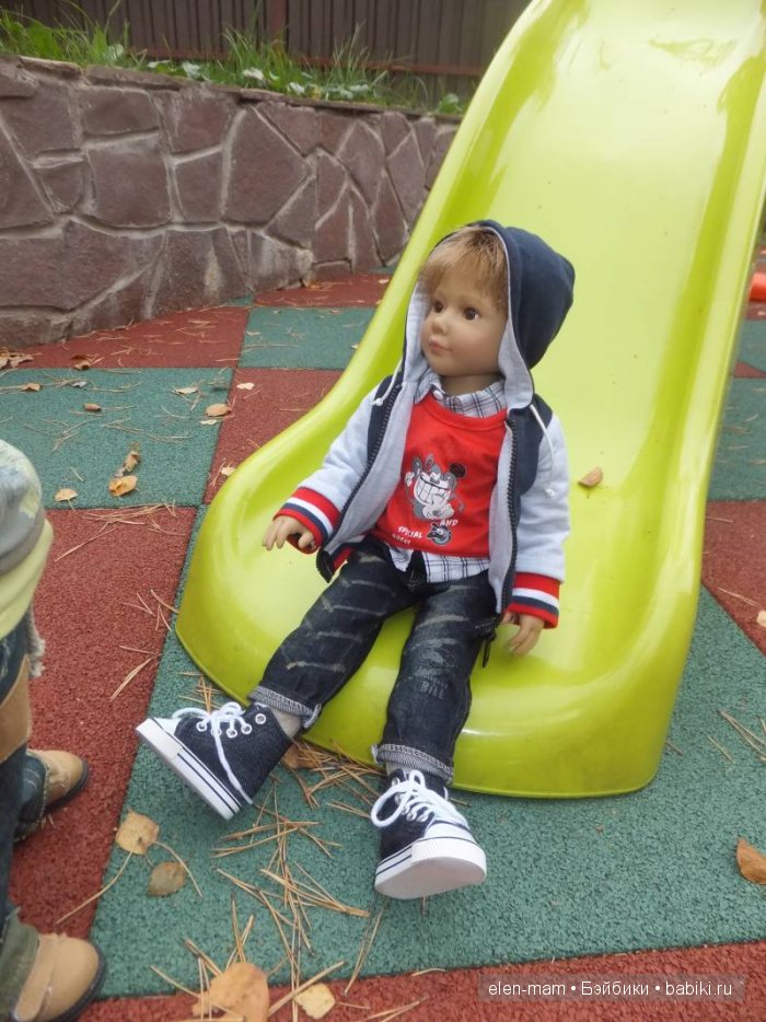 Опять на горку) 4, Фил