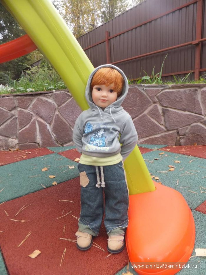 Ден около горки