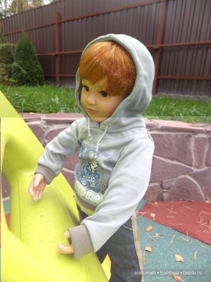 Ден собрался на горку