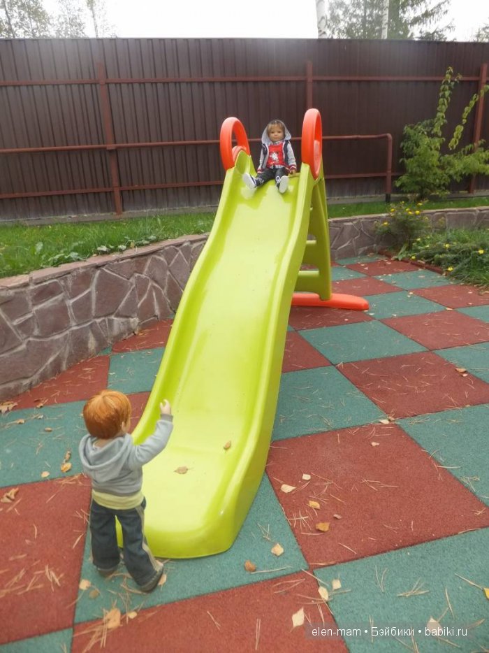 Ден ждёт брата