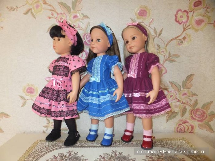 Девочки вместе