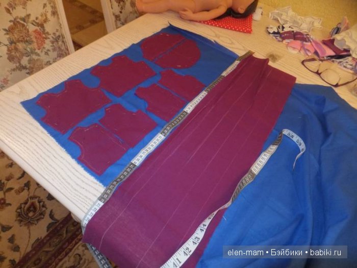 Раскрой ткани