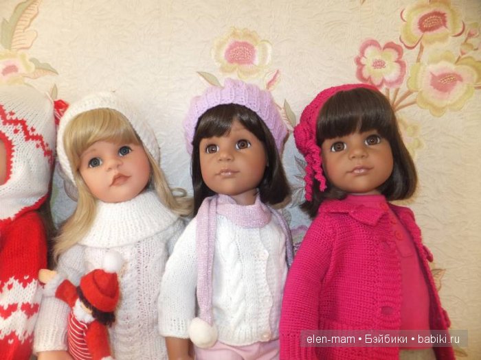 Троица, портрет