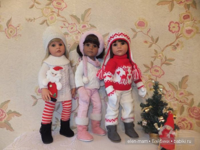 Троица, в рост