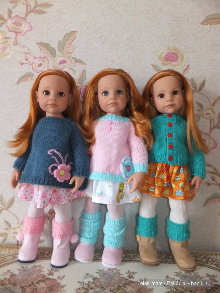 Тройняшки 11-го года 5 Тройняшки 11-го года 5