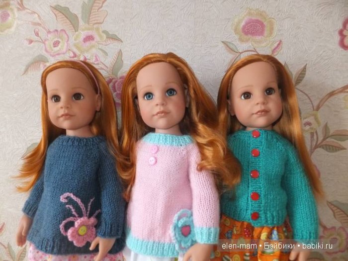 Тройняшки 11-го года 4 Тройняшки 11-го года 4