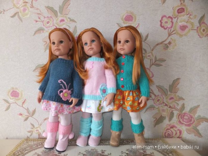 Тройняшки 11-го года 2 Тройняшки 11-го года 2