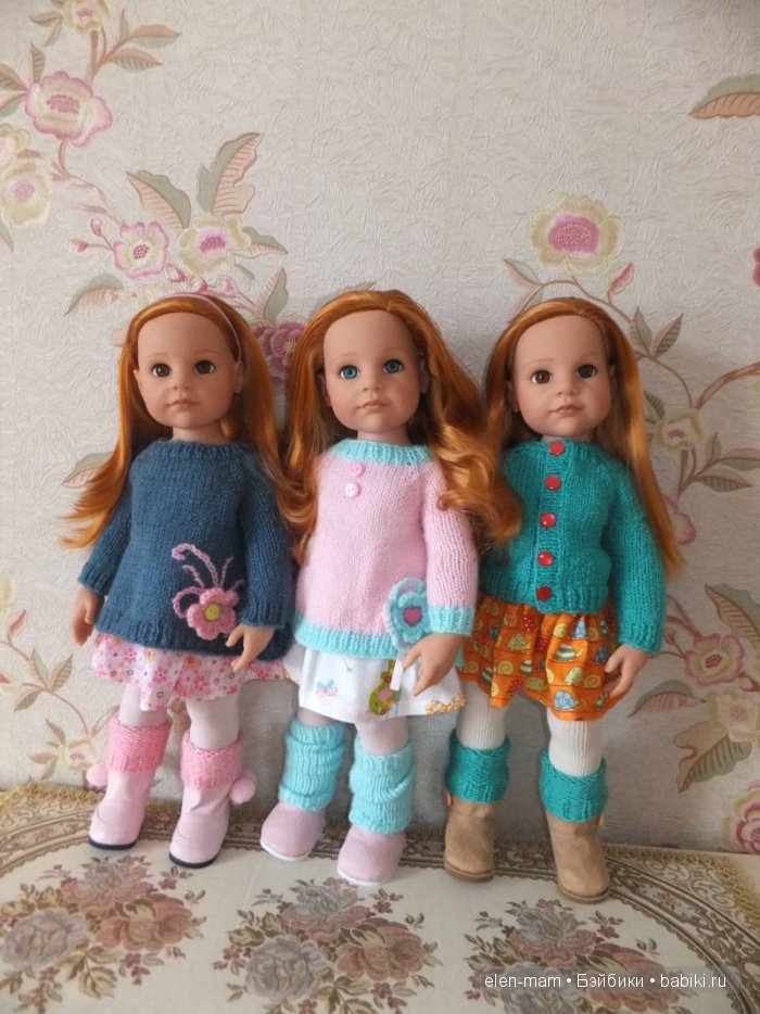 Тройняшки 11-го года 3 Тройняшки 11-го года 3