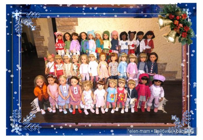 Их - 30! Мои куклы Готц — Куклы Gotz (Готц): Ханна
