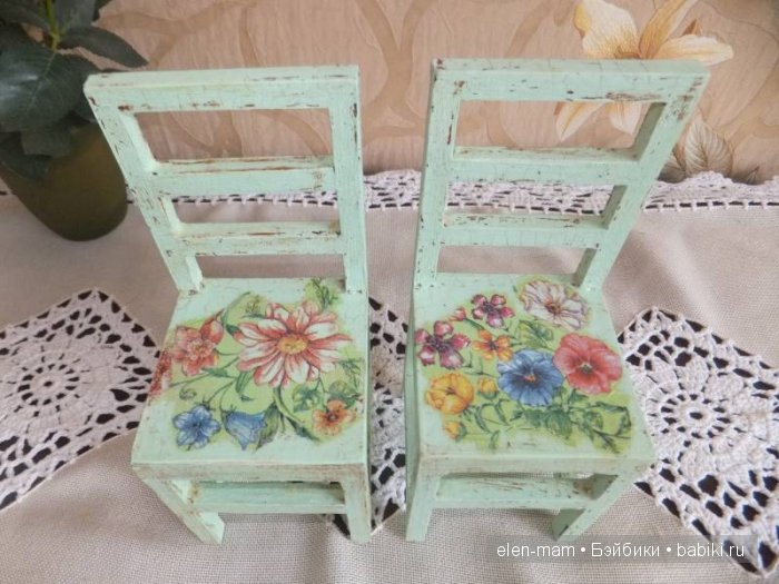 Стульчики крупно
