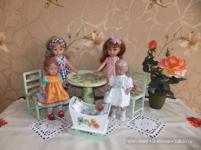 Вся команда